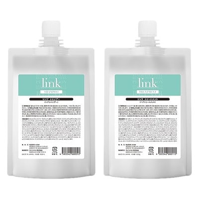 LINC シャンプー & トリートメント セット リンクオリジナルメーカーズ