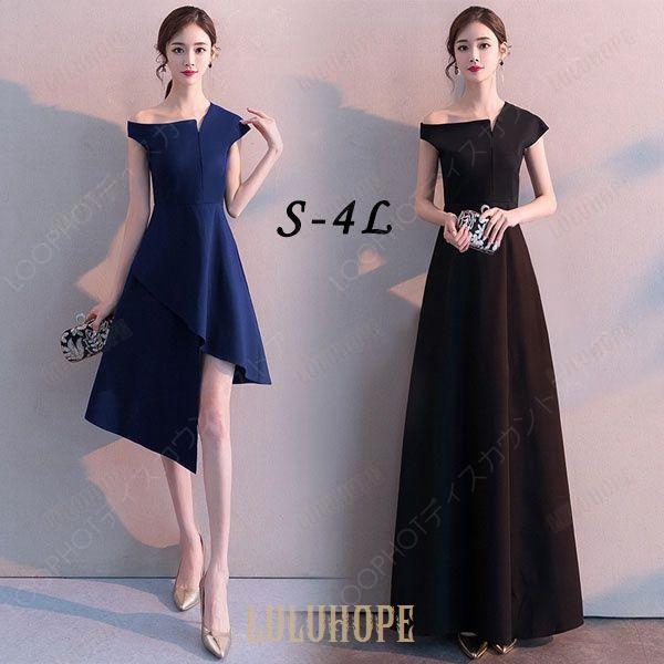 ロングドレス 黒 袖付き ワンショルダー ドレス ロング丈 ミモレ丈 大人 演奏会 ピアノ 発表会 母親 結婚式 韓国風 ロング 大きいサイズ 4L 体型カバー 卒業式-47