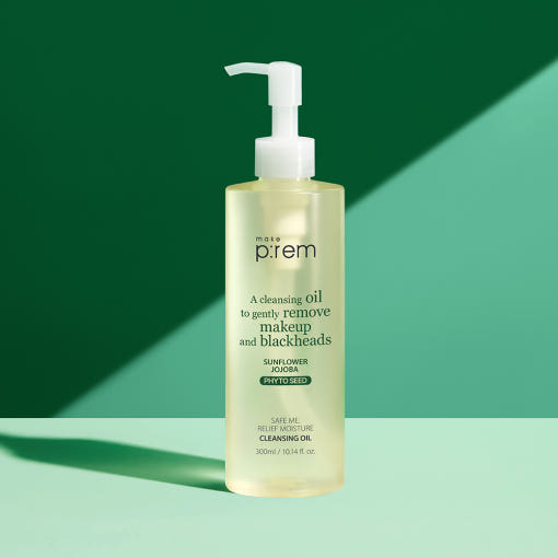 [1+1+1] セーフミー リリーフ モイスチャー クレンジングオイル*3本(210ml*3)+マスクパックをプレゼント