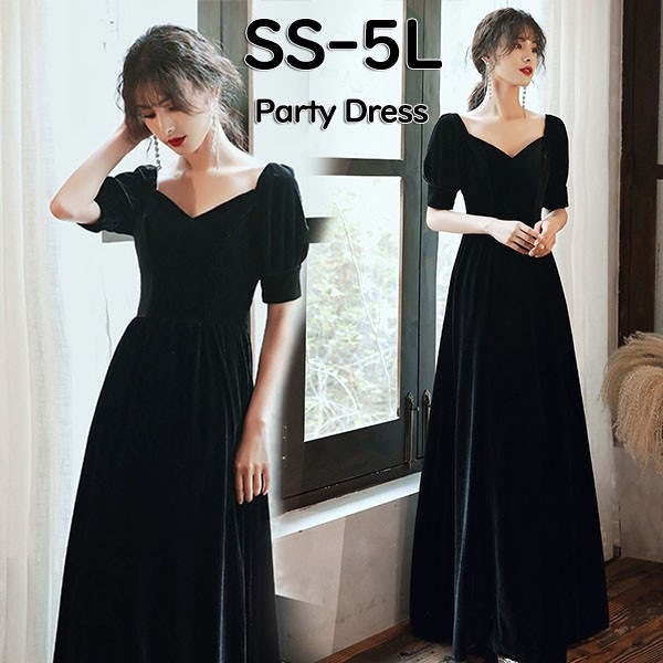 ドレス 大人 ピアノ発表会 高校生 中高生 演奏会 結婚式 合唱ドレス フォーマル ワンピース ブラック 黒 カクテルドレス イブニングドレス ステージドレス Aライン 大きいサイズ お呼ばれ 40代