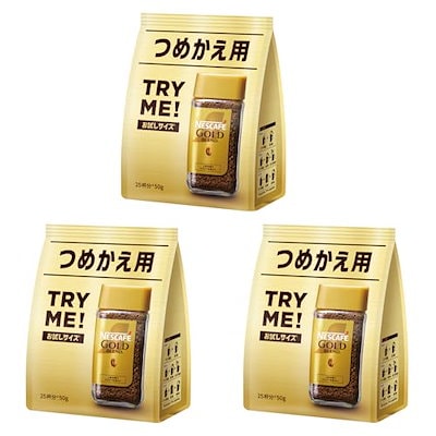 他サイト： ネスカフェ ゴールドブレンド 50g×3 袋 ( 75杯分 ),レギュラー ソリュブル コーヒー,詰め替え用の商品画像