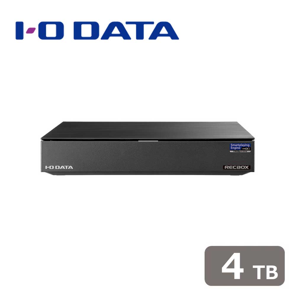 アイ・オー・データ機器I-O DATA スマホ対応ハイビジョンレコーディングハードディスク「RECBOX」 4TB HVLRS4
