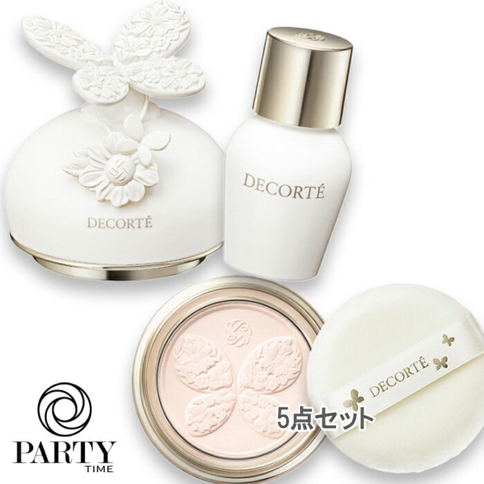 COSME DECORTE　【数量限定】マルセル ワンダース コレクション コスメデコルテ フェイスパウダー XV 18g×2個(レフィル) 2025年12月1日より順次発送