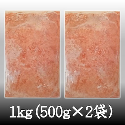 まぐろ たたき ネギトロ １kg（500g2） 脂あります (冷...のサムネイル