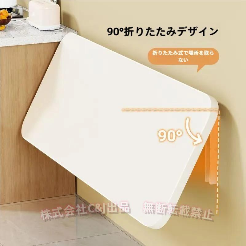 壁掛け式 折りたたみテーブル ドロップリーフC&J省スペース ハンギング ラップトップデスク 収納棚 ベッドルーム バルコニー シングルル