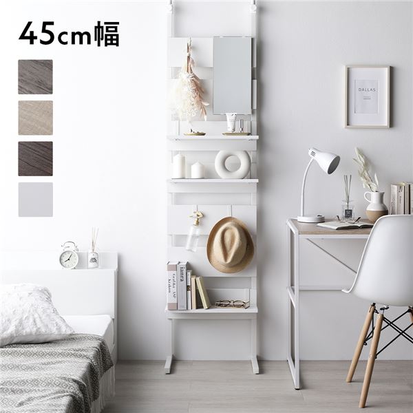 突っ張り ウォールラック [ 45cm幅 ホワイトxホワイト ] ミラー付き 壁面収納 棚 賃貸OK ウォールラック 組立品