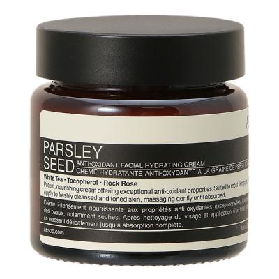 イソップAesopパセリフェイシャルハイドレーティングクリーム60mLフェイスクリーム