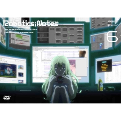 ROBOTICSNOTES 6(通常版) (DVD) ANSB-6191
