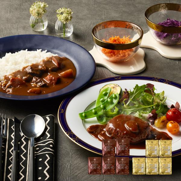 神奈川 横浜ロイヤルパークホテル 監修 セット商品ビーフカレーx5 デミグラスソースハンバーグx5 詰め合わせ SISK