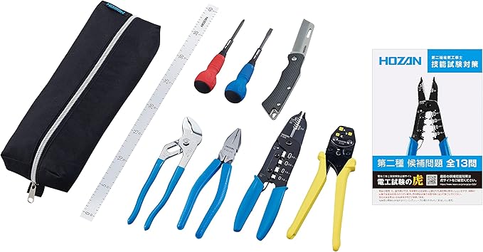 電気工事士技能試験工具セット 基本工具一式+P-958VVFストリッパー+候補問題全13問の解説動画付ハンドブック DK-28