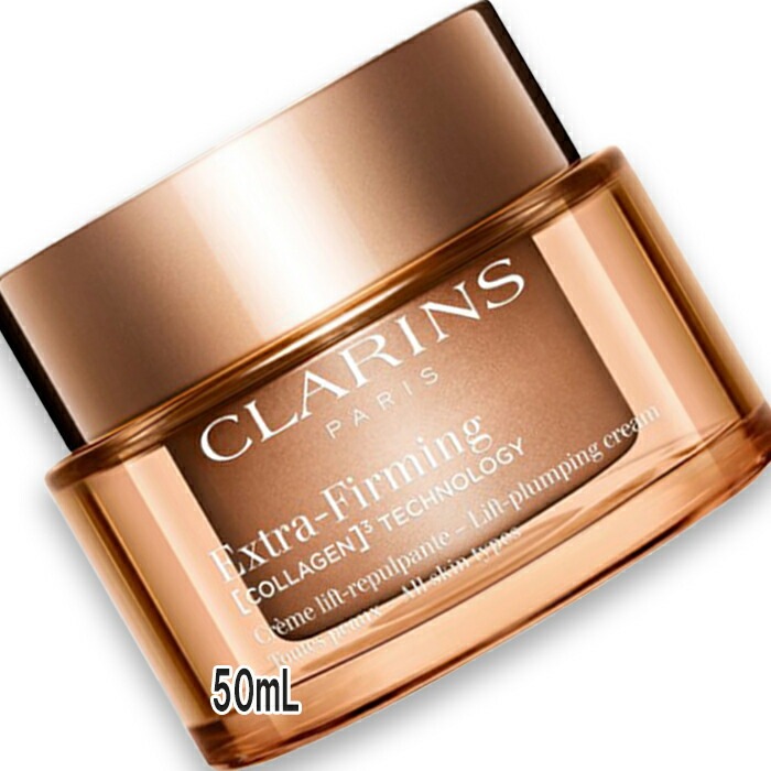 クラランス ファーミング ＥＸ クリーム オールスキン 50mL