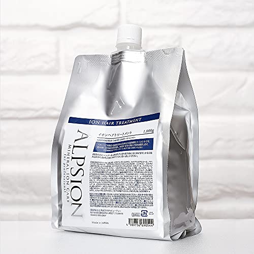 ALPSION アルピジョン_イオンヘアトリートメント　 毛髪に必要な美容成分で補修するミネラルイオンケアヘアトリートメント　業務用1000g