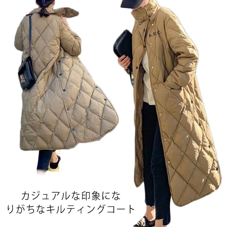 冬のスペシャルキルティングロングコート レディース ジャケット アウターノーカラーコート キルティングジャケット 胸プリント ロング アウター ロングコート 中綿ジ