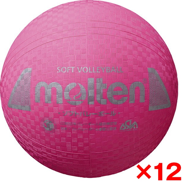 12個セット ソフトバレーボール 一般用 検定球 ピンク S3Y1200-P