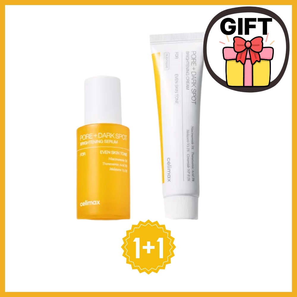 ポア ブライトニング シミケアセラム30ml 美容液1個 +クリーム35ml / 1+1 /毛穴ケア ブライト効果 そばかす くすみ
