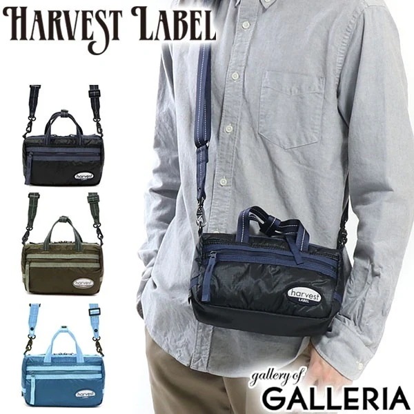 ハーヴェストレーベル ショルダーバッグ HARVEST LABEL NEO PARACHUTER ネオパラシューター SHOULDER BAG S ショルダー 斜めがけ ミニショルダー HU-0130ショルダーバッグ