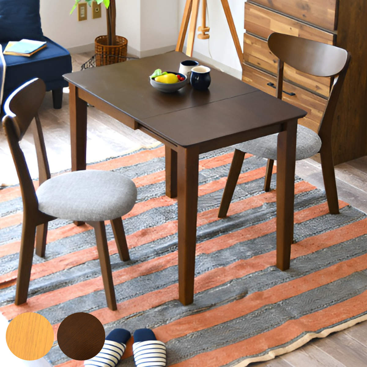 ダイニングテーブル 伸長 幅60/90cm 2人掛け 木製 折りたたみ 伸長 テーブル つくえ 食卓 コンパクト カフェテーブル 北欧風 ナチュラル ブラウン 天然木