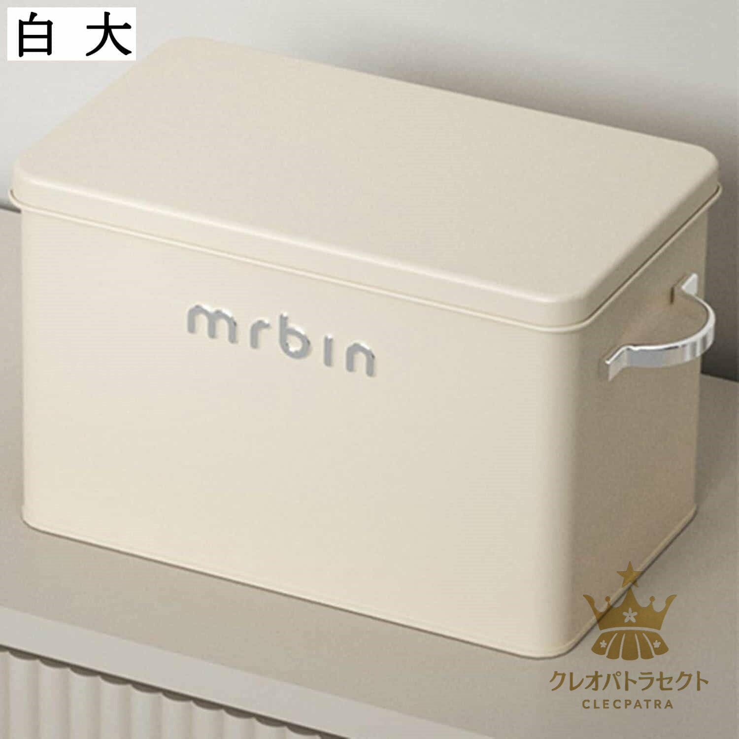 早いもの胜ち 特別な贈り物特典付救急箱 薬入れ ケース 薬ボックス くすり整理 ピルボックス 錠剤 収納ケース 応急処置 耐久性 遮光 子供 家庭用 多機能 便利収納
