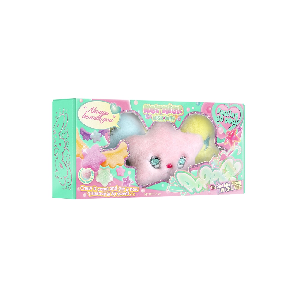 NCT WISH - POPPOP / WICHU VER / アルバム / KEYRING / DOLL / POPCHU