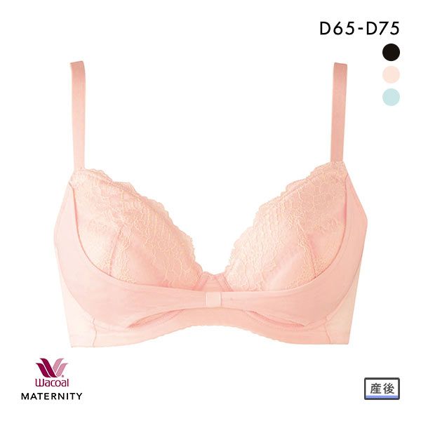 ワコール Wacoal マタニティ MATERNITY 3/4カップ ブラジャー リボンブラ D 産
