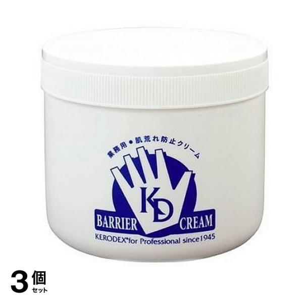ケロデックス クリーム 500g (ジャータイプ) 3個セット 12,896円