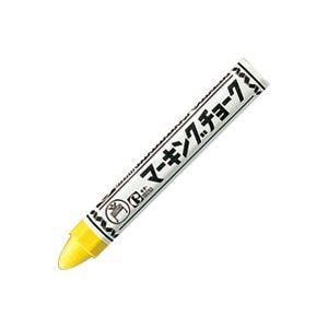 （業務用10セット）寺西化学工業 マーキングチョーク黄 10本 B-CMK-T5 x10セット