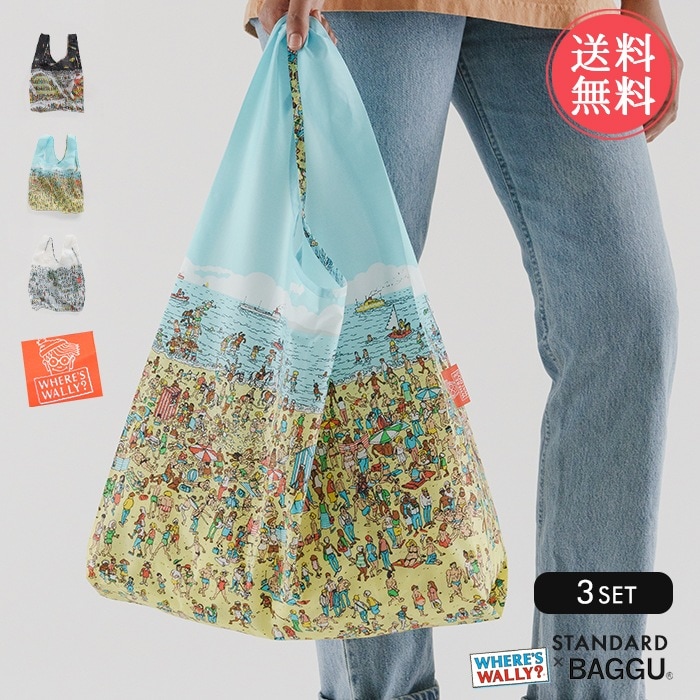 メール便 ウォーリー エコバッグ 3点セット STANDARD バグゥ