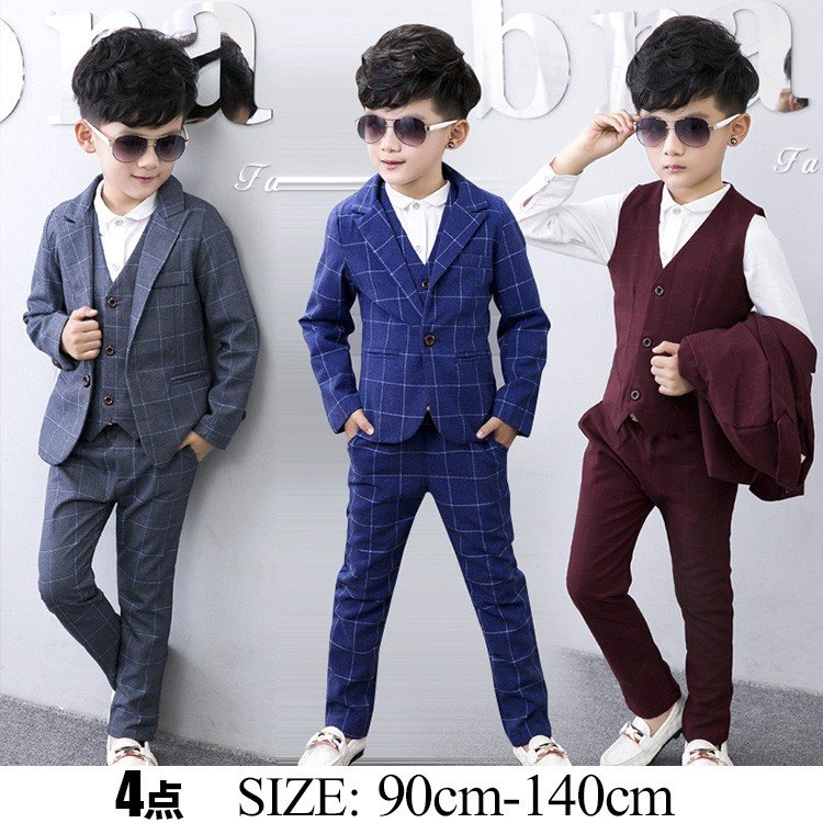 子フォーマル男の子ベビースーツ結婚式スーツ4点セット「ベストズボン」子キッズ卒業式入学式入園式フォー