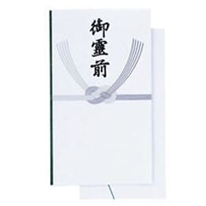 （業務用4セット）ジョインテックス 御霊前多当(徳用)50枚入 N013J-B x4セット