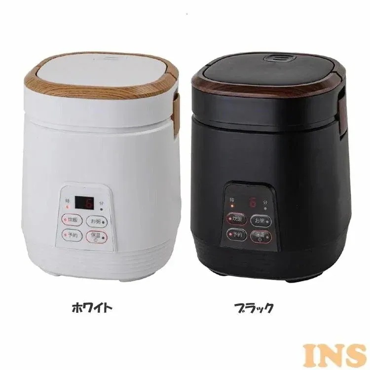 【人気商品】ミニライスクッカ― ARC-T2001アルコレ ALCOLLE 炊飯器 ライスクッカー キッチン家電　メガ割