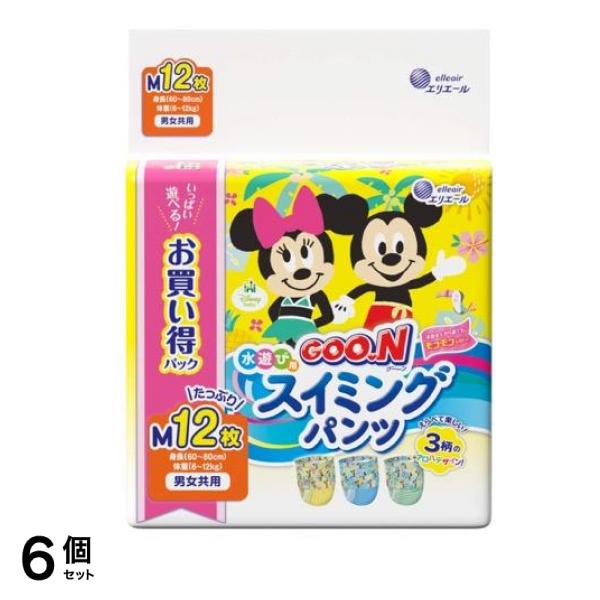 グーン(GOO.N) スイミングパンツ 男女共用 12枚 (M) 6個セット