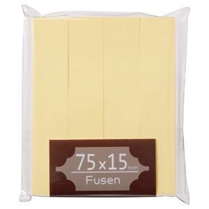 （まとめ） TANOSEE ふせん 75x15mm クリーム 1パック（4冊） [x20セット]