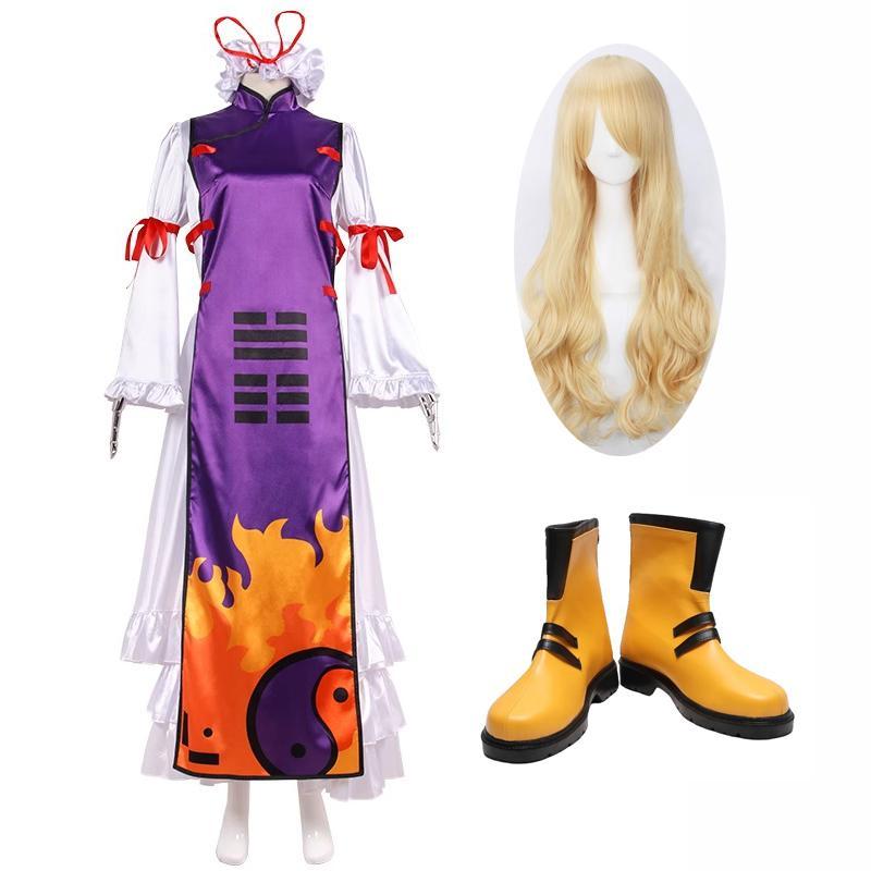 【新品開催 即納】東方Project 八雲紫 コスプレ衣装 ウィッグ 靴 コスプレコスチューム 変装 演出服 cosplay 変装 仮装
