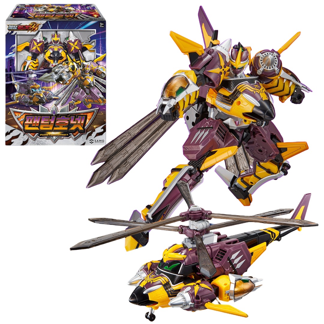 [正規品] SAMG メタルカードボットW ファントムホーネットW 変形ロボット ヘリコプター 韓国アニメ 玩具 3歳以上 海外直送品 2025