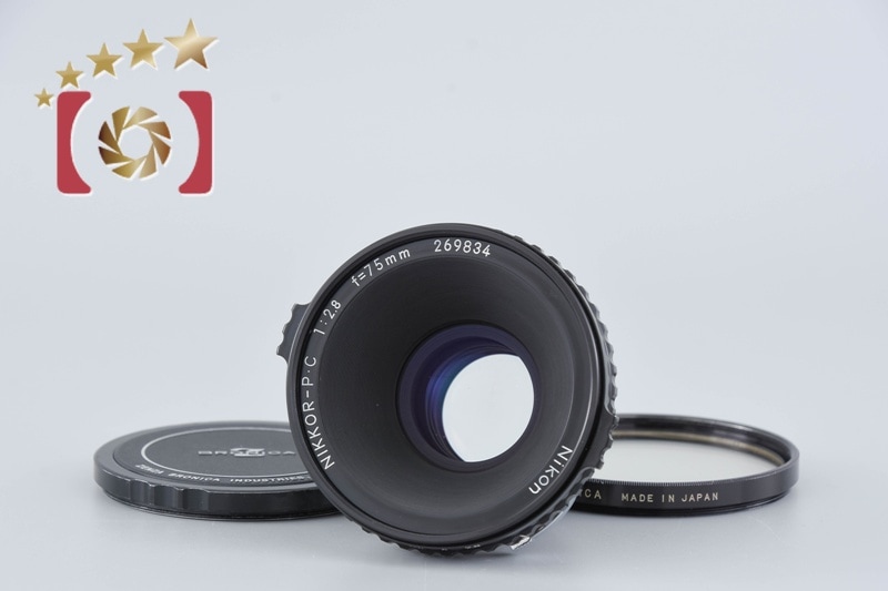 NIKKOR-P.C 75mm f/2.8 ゼンザブロニカ EC S2 S2A用