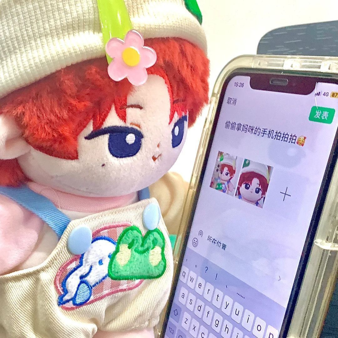 eventeen属性徐明浩火狐8cm綿人形同人グッズかわいいぬいぐるみ