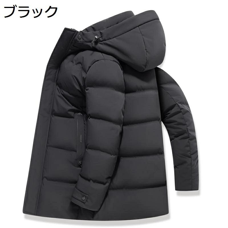 ダウンコート メンズ ダウンジャケット 中綿ブルゾン ダウン95 厚手 ビジネス 冬コート 紳士 防寒 細身 軽い カジュアル おしゃれ カジュアル 無地 立ち襟 防風 冬服 ミドル丈 ダウンアウター