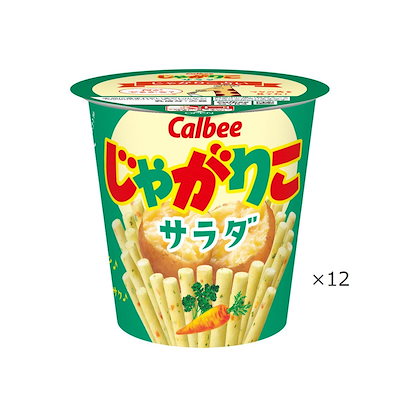 じゃがりこ サラダ味 57g 12個 2setのサムネイル