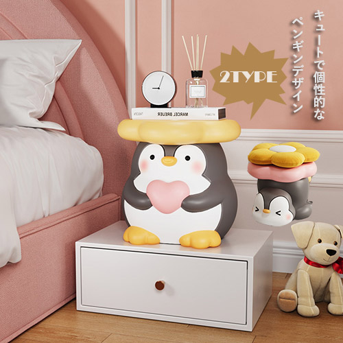 インテリア 置物ユニークペンギンデザインペンギン スツール 玄関 リビングルーム 床装飾 チェア