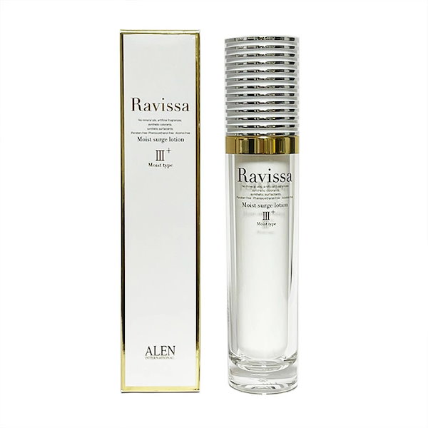 アレン 2個セット ラヴィーサ モイストサージ ローション 60ml ALEN