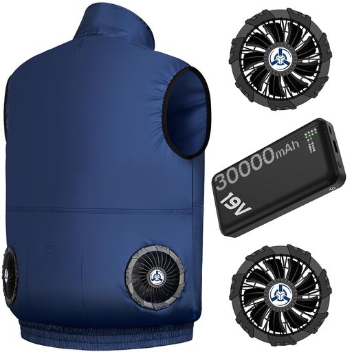 [SUMERIY] ファン付き作業服 ウェア ベスト 30000MAHバッテリ付き 19V超高出力 風神服 4段階風速調節 超長連続使用時間 大風量 USB給電式 空調冷却服 UVカット 暑さ対策 熱