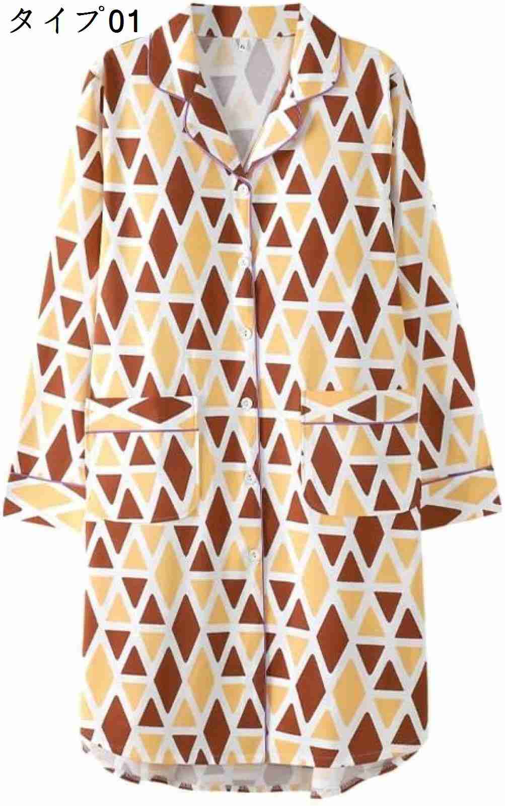 前開き レディース カップ付き 95％綿 長袖 春 秋 ルームウェア ワンピース 部屋着 大人 おしゃれ 肌に優しい 通気 大きいサイズ