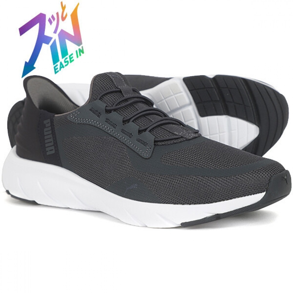 PUMAソフトライドフレックスレースが広まっている