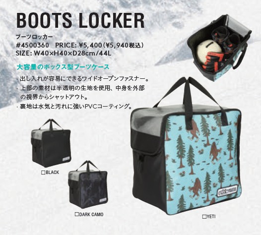 新品未使用 25-26 eb s Bag BOOTS LOCKER BLACK 土日祝発送OK 284