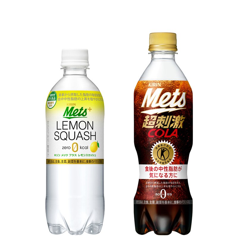 3日以内配送！メッツコーラ メッツレモンスカッシュ 特保 トクホ　強炭酸 選べる2ケース 48本 機能性表示