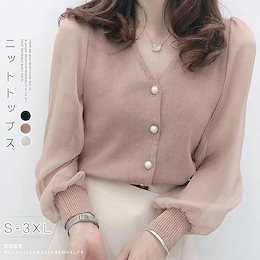 Qoo10 赤 ニットのおすすめ商品リスト Qランキング順 赤 ニット