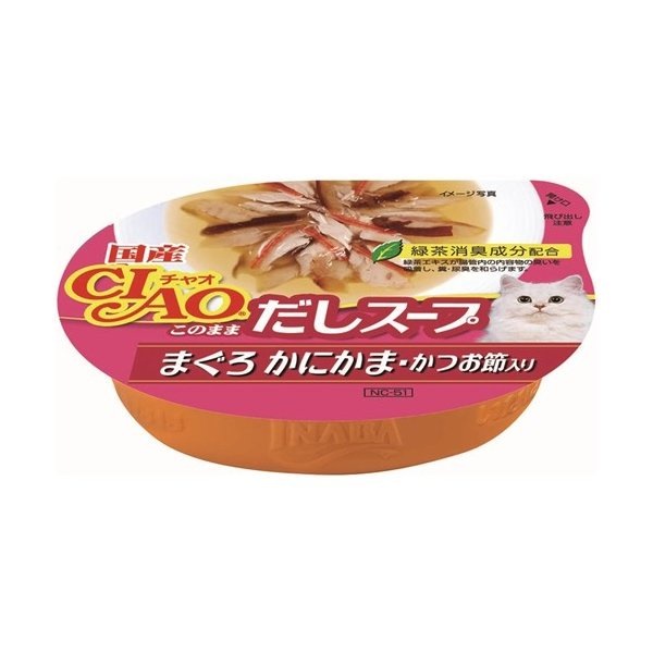チャオ カップ このままだしスープ まぐろ かにかま・かつお節入り 60g