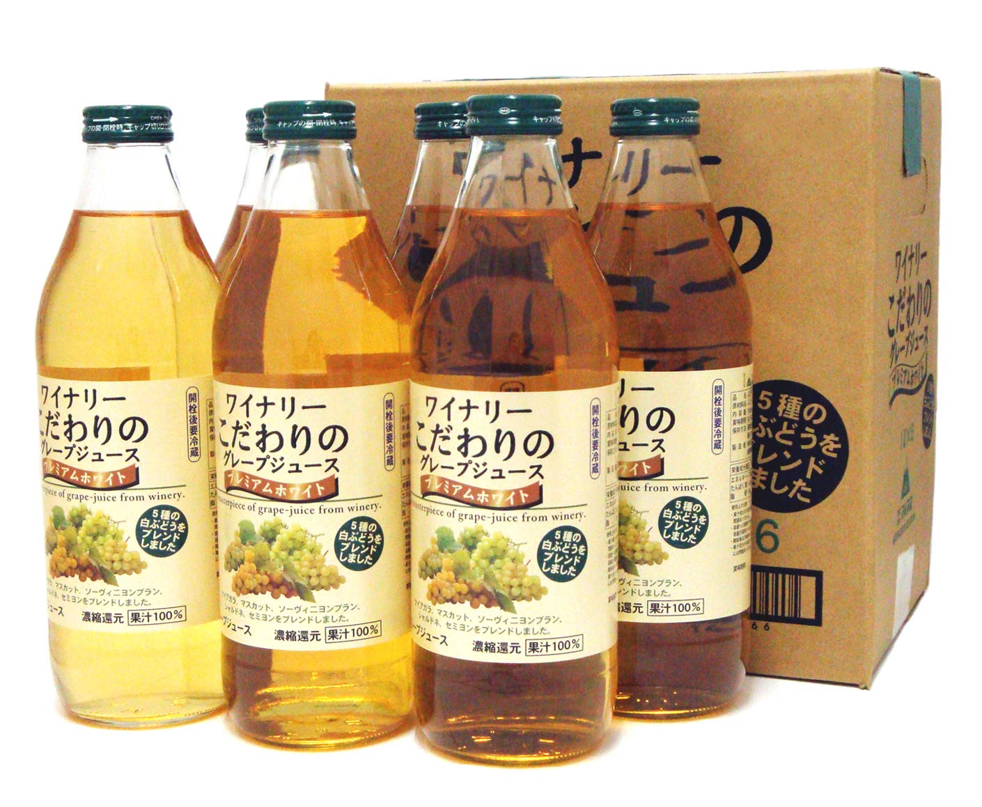 アルプス ワイナリーこだわりのグレープジュース プレミアムホワイト 1000ml ×6本 5,918円
