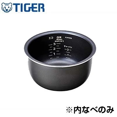 タイガー 炊飯ジャー用 内釜 内なべ JAJ1023 内なべ カマ 内ナベ 内ガマ うち釜