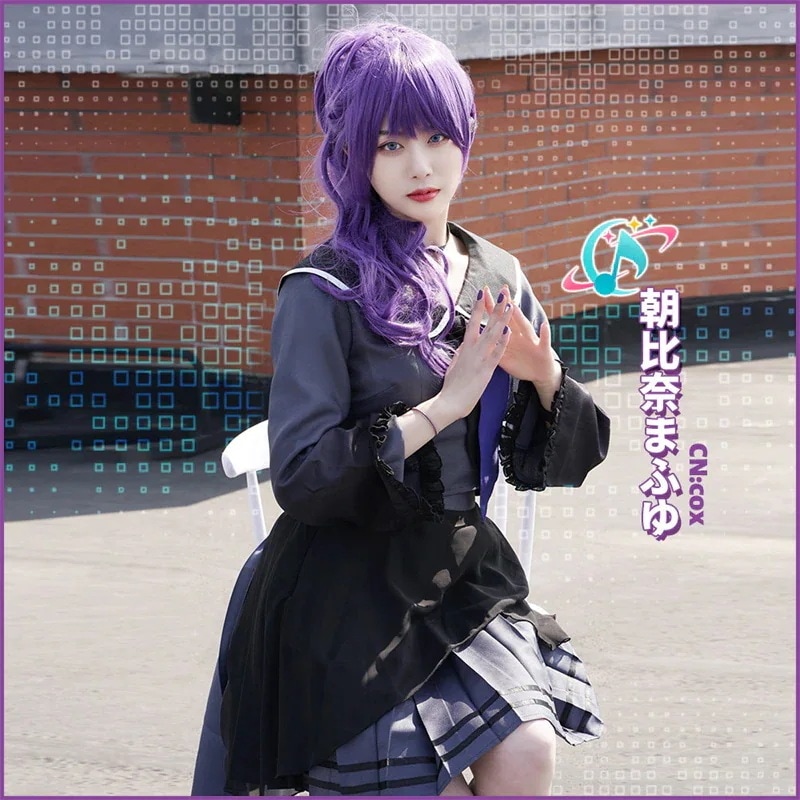 プロジェクトセカイ　 プロセカ　25 時ナイトコードで　朝比奈まふゆ　コスプレ衣装期間限定30％